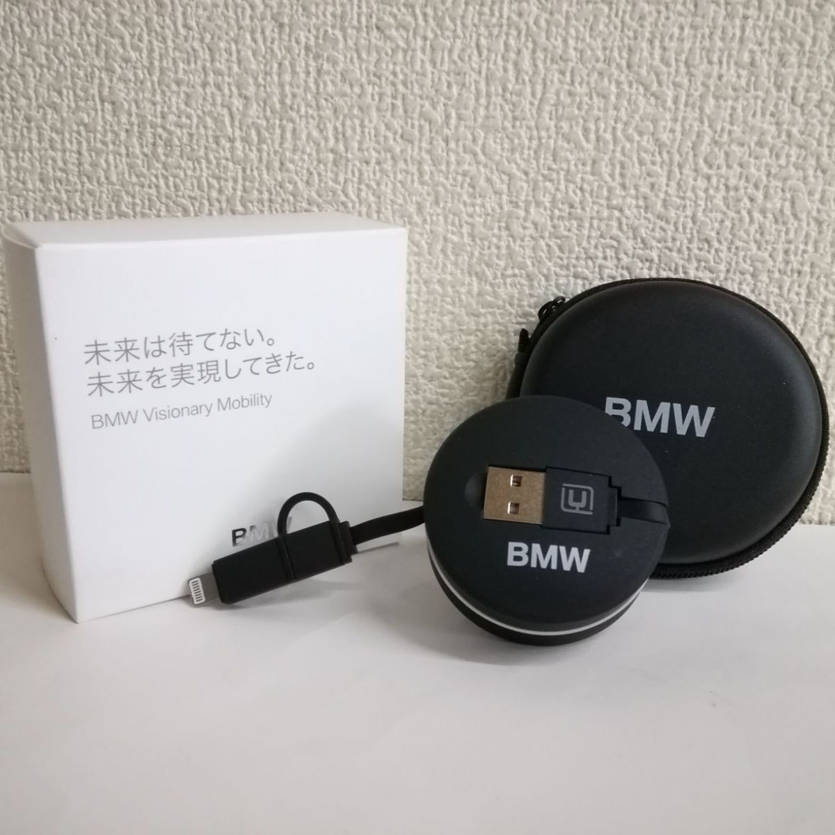 BMWノベルティトランプ 非売品 - トランプ