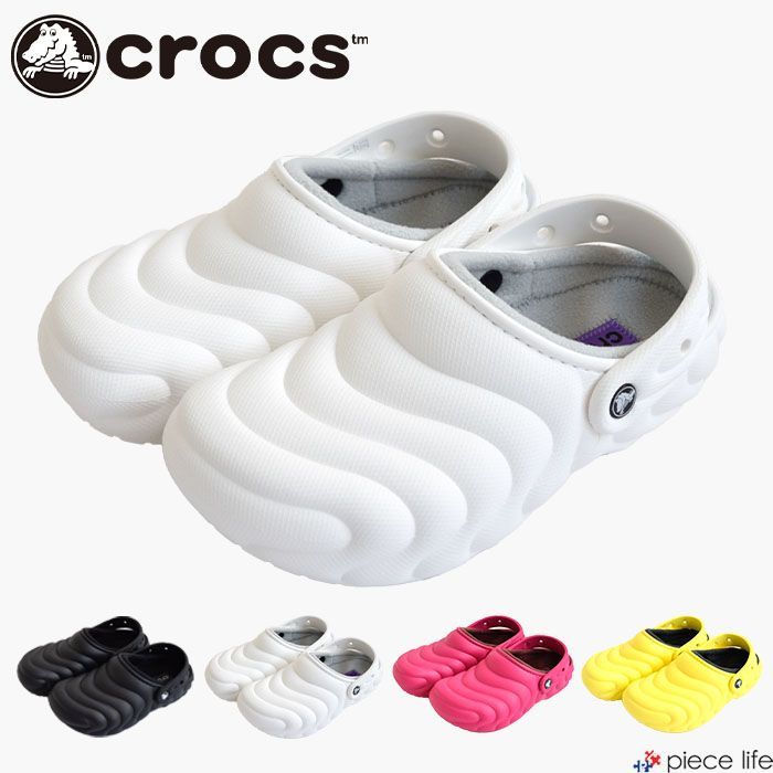 美品⭐︎crocs ホワイト クロッグサンダル crocs ホワイト クロッグサンダル - メルカリ