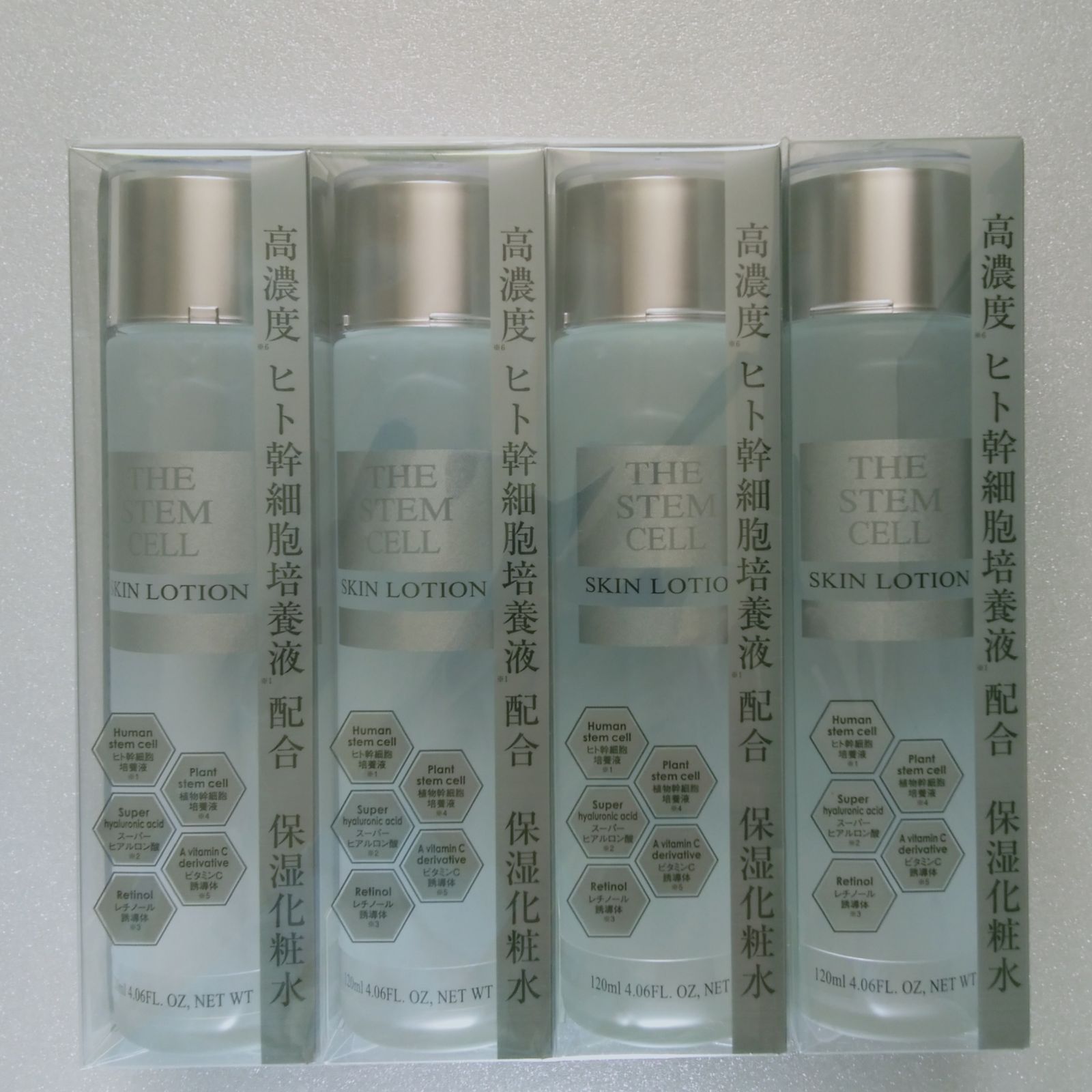 THE　STEM　CELL　ザステムセル　スキンローション　フェイスマスク THE STEM CELL ザステムセル スキンローション フェイスマスク THE