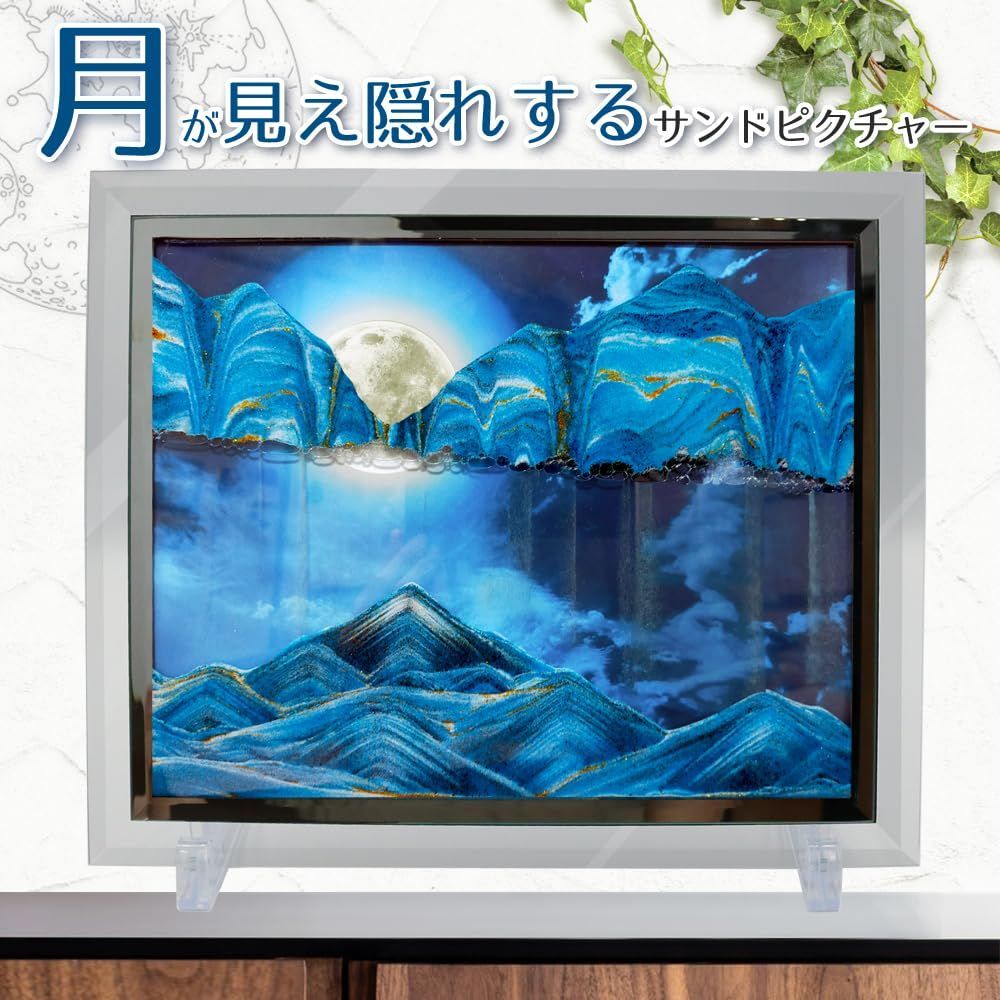 売れました(^^)　未使用品☆アートピクチャー 2022MMBOX3.jpg?cmsp_timestamp=