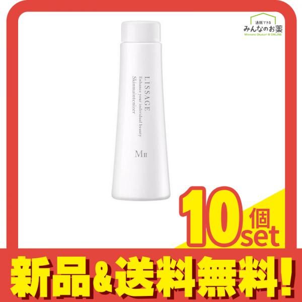 リサージ スキンメインテナイザー  しっとりタイプ 180mL (詰め替え用) 10個セット まとめ売り