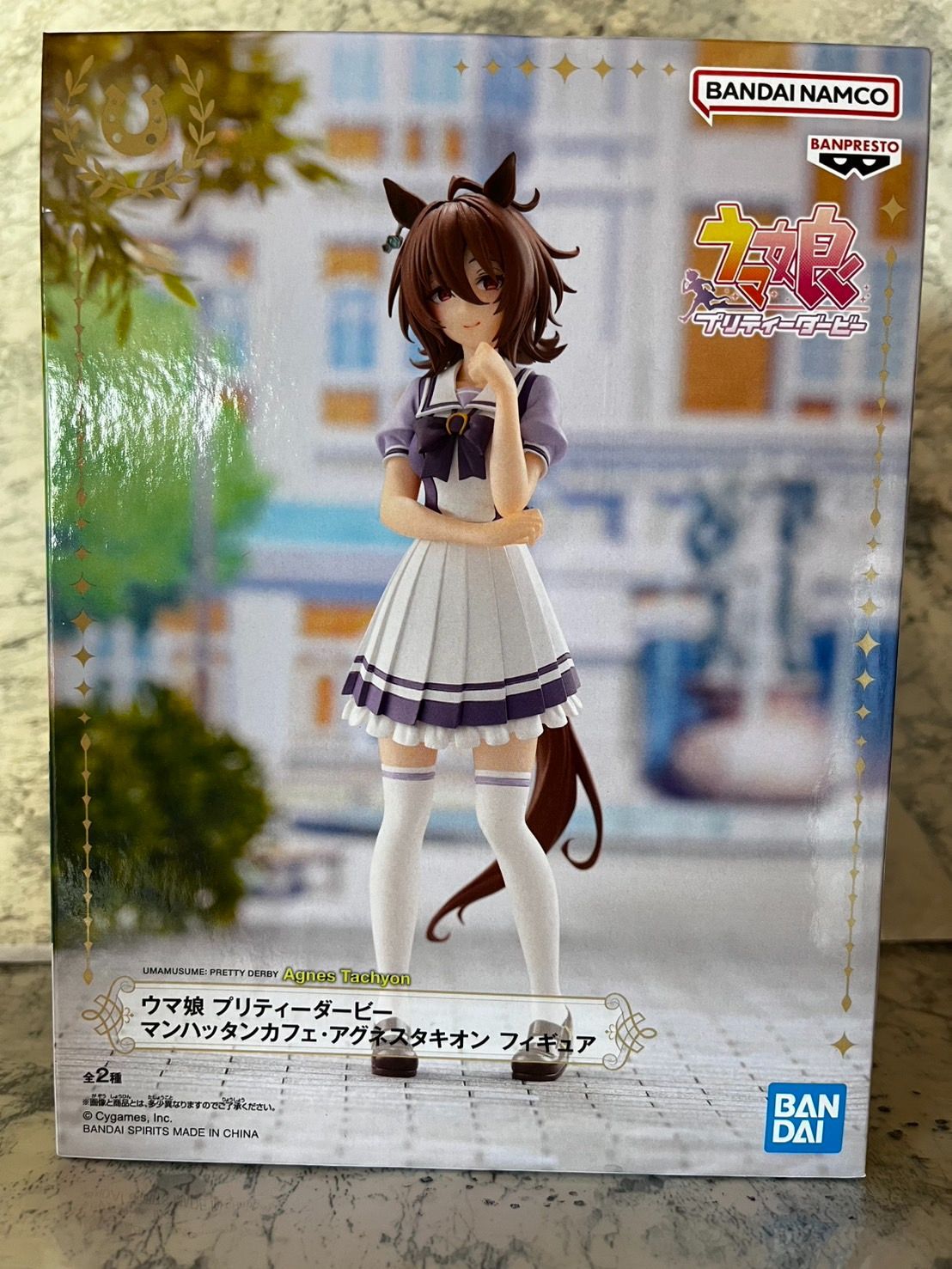ウマ娘 プリティーダービー アグネスタキオン プライズフィギュア まとめ売り ウマ娘 プリティーダービー』から「アグネスタキオン」が