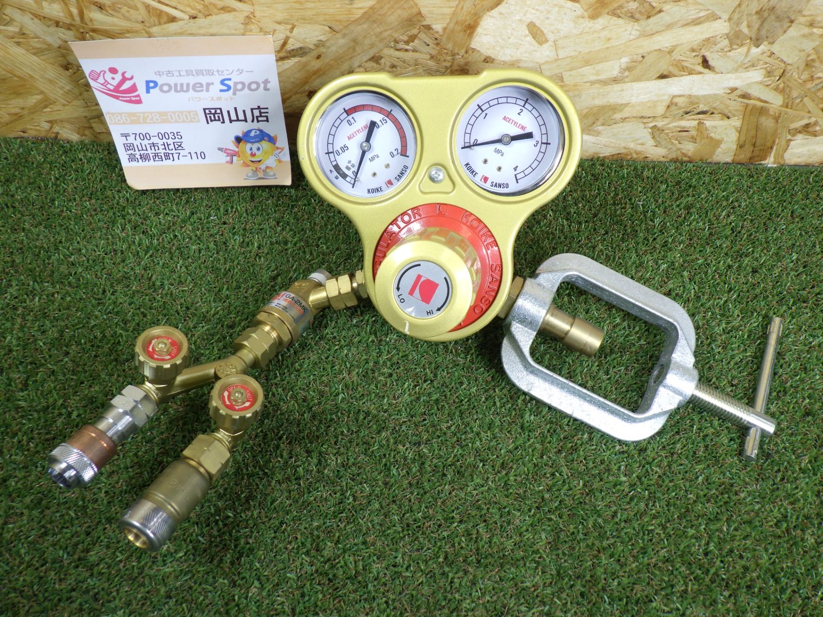 溶接溶断器用レギュレーター アセチレン＋ 酸素レギュレーターセット