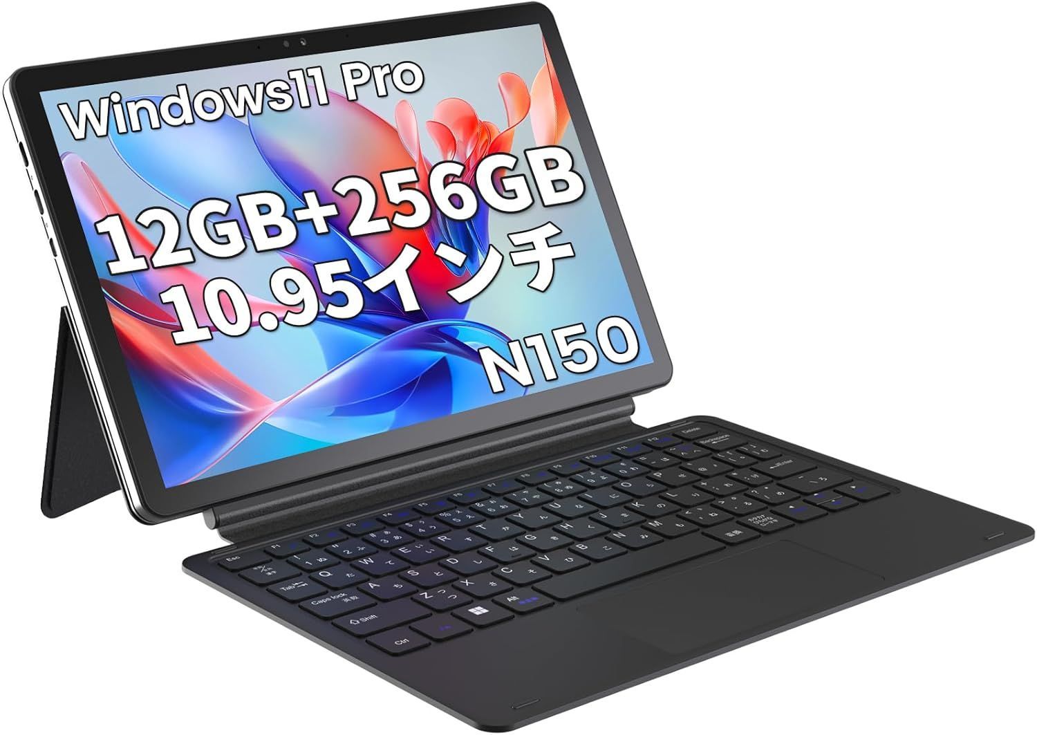 Zwide SA11 windows11 N150タブレットPC 10.95インチ 2in1 12GB RAM 256GB ROM 拡張SSD 2イン1 キーボード付 16 9 IPSディスプレイ Wi-FiモデルタブレットPC