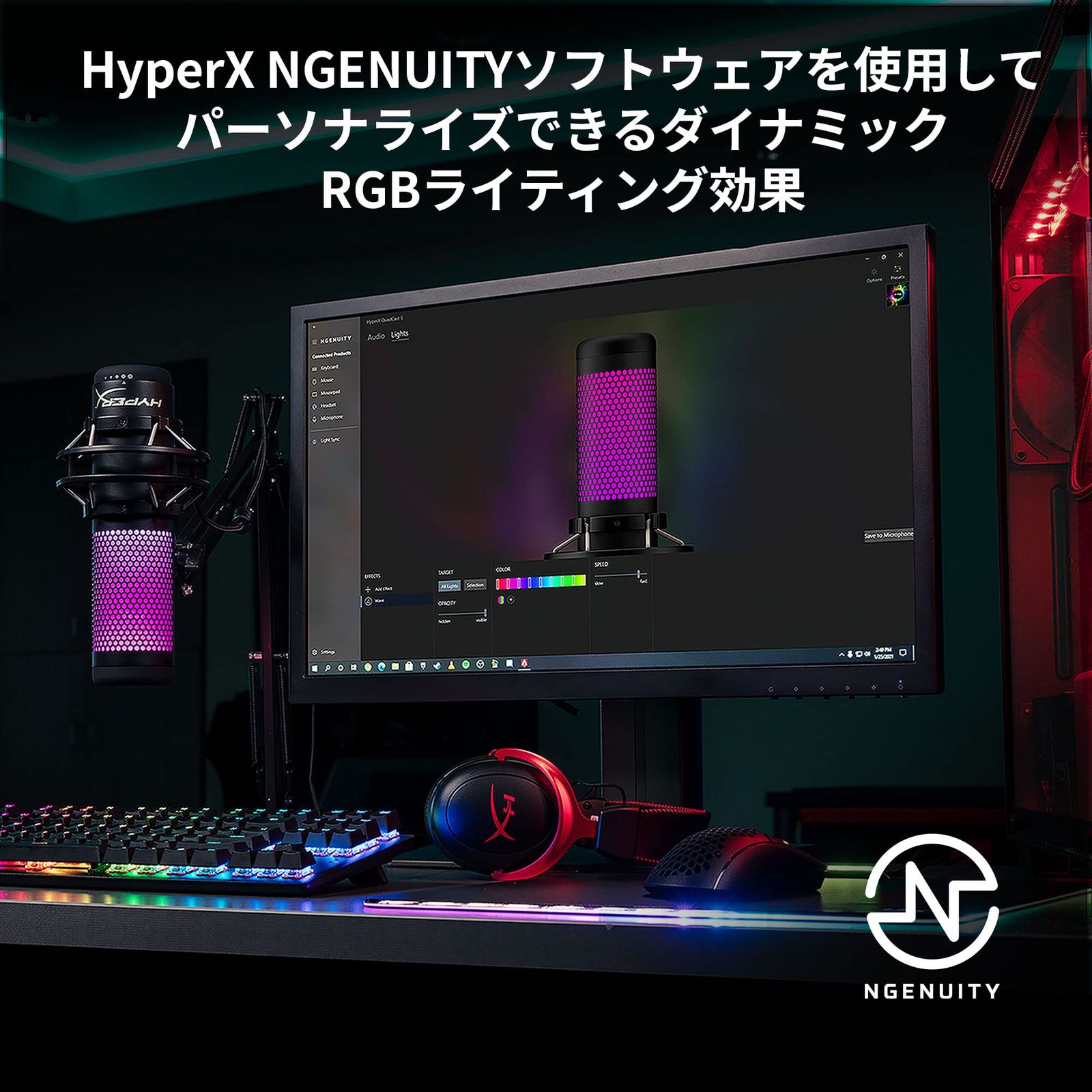 HyperX QuadCast S スタンドアロンマイク RGBライティング ホワイト テレワーク ストリーマー コンテンツクリエーター ゲーマー向け PC PS4 PS5使用 2年保証 519P0AA ホワイト