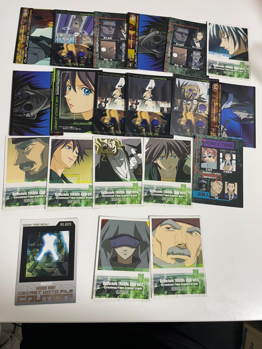 ゲットバッカーズ カード GetBackers まとめ レア まとめ o11-1