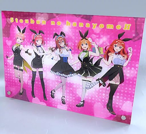 中古】アクリルスタンド・アクリルパネル 集合 A4アクリルアート