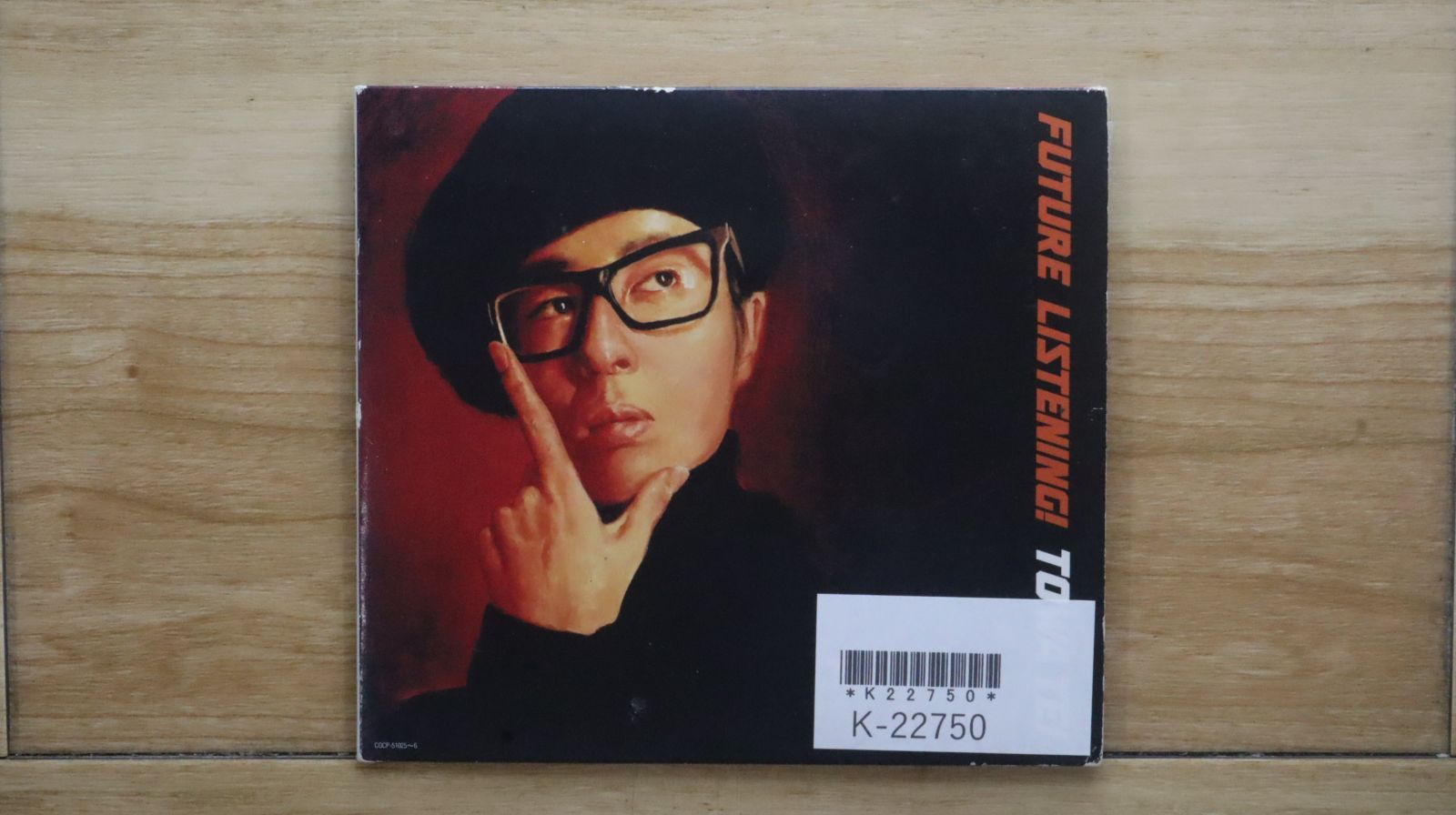 Feature Listening TOWA TEI テイトウワ レコード　LP Feature Listening TOWA TEI テイトーワ レコード LP Amazon.co