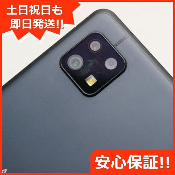 超美品 AQUOS sense6s SHG07 ブラック スマホ 白ロム 土日祝発送 超美品 AQUOS sense6s SHG07 ブラック スマホ 白ロム 土日祝発送