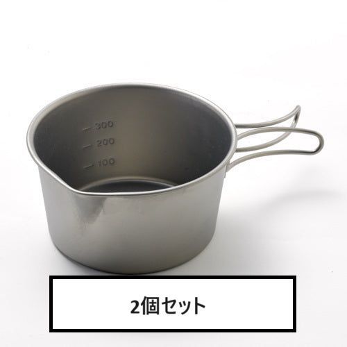 超希少品！【ロッキーカップ】ROCY CUP 1/2PINT R刻印付き 超希少品