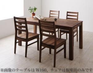 ダイニングセット（テーブルu0026チェア） 総無垢材ワイドダイニング 4人 5点セット(テーブル+チェア4脚) ウォールナット 板座×PVC座 W180