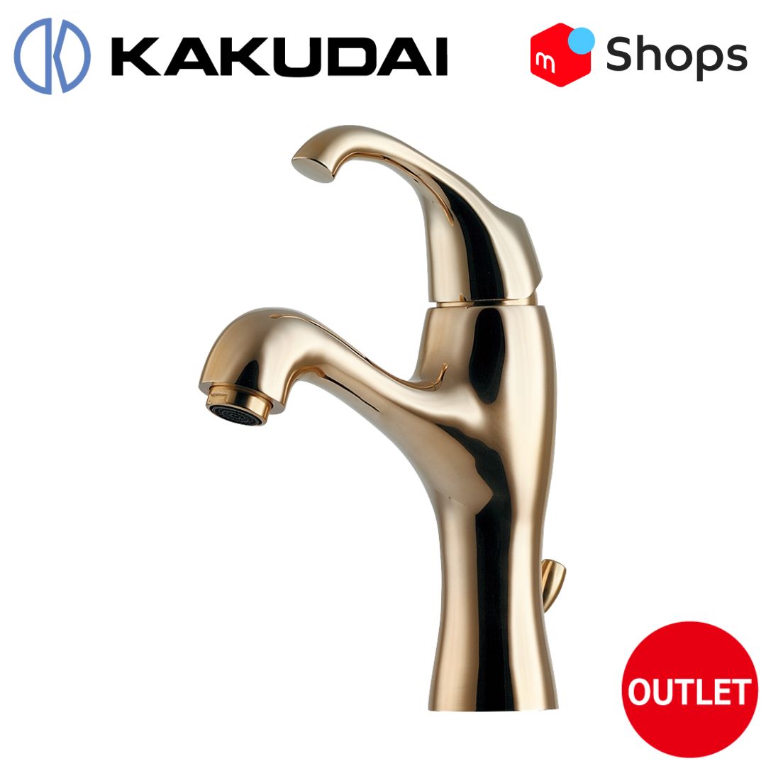 KAKUDAI 洗面 シングルレバー混合栓 ゴールド _ 183-100K-CG