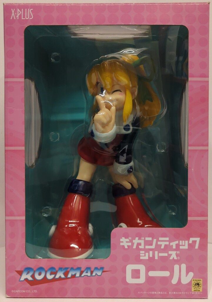 エクスプラス ギガンティックシリーズ ロックマン ロール