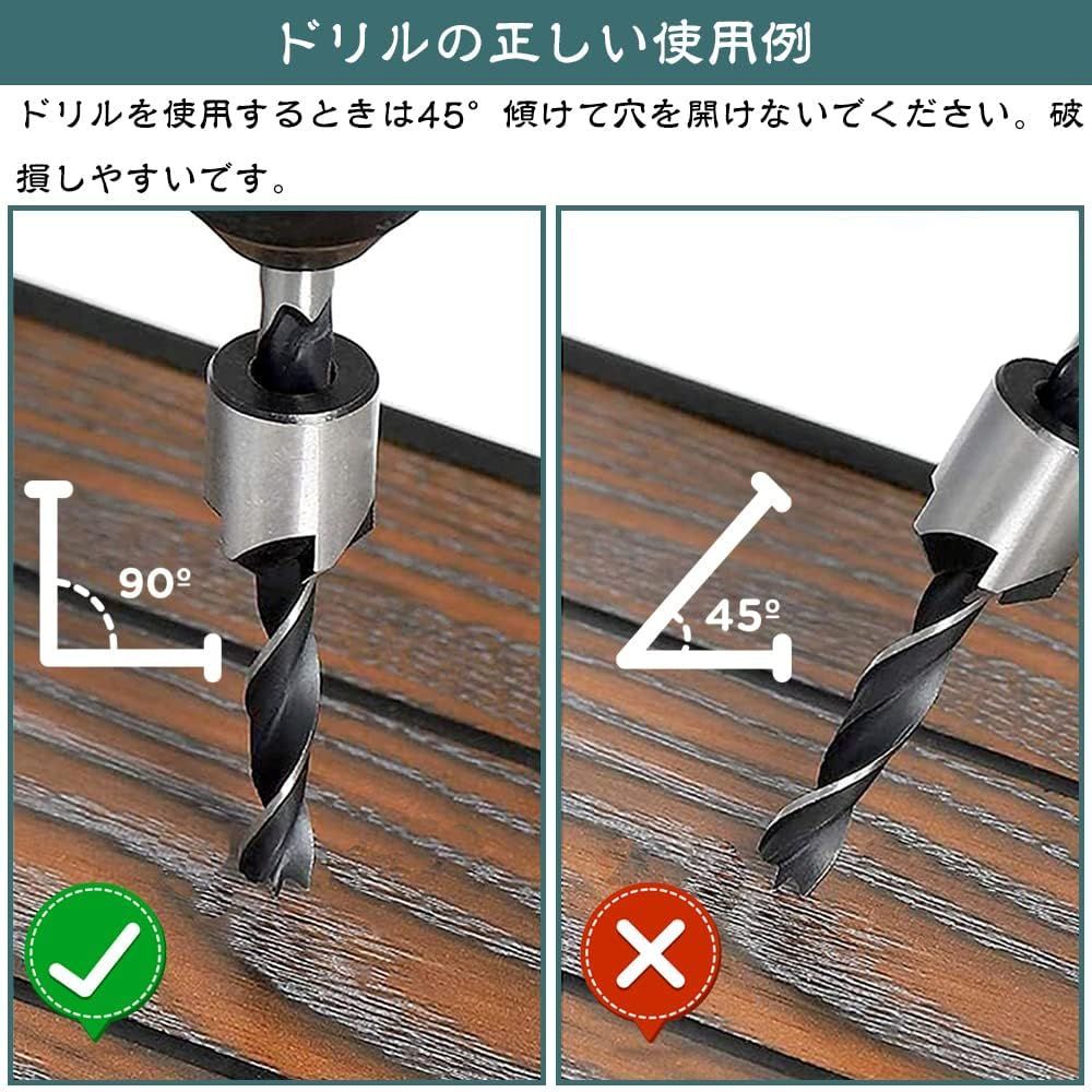 最前線の 特価商品】六角レンチ付き 高硬度 チャージドリル/ハンドドリル 電動工具パーツ・アクセサリ