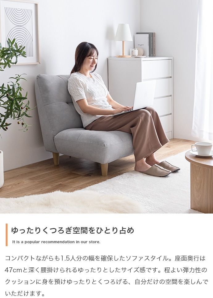 単品】Moln 1人掛けソファ - メルカリ