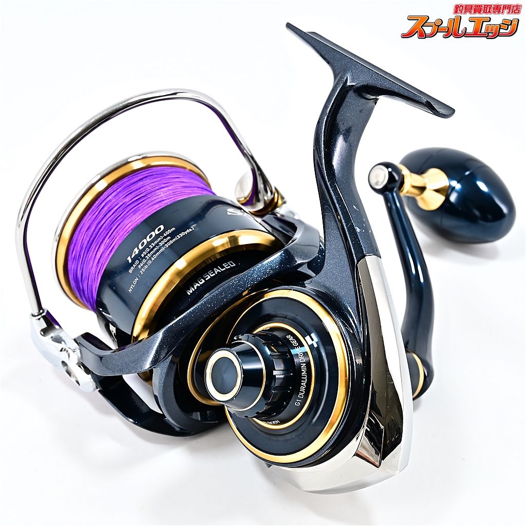【ダイワ】 20ソルティガ 14000-XH DAIWA SALTIGAm40747（20