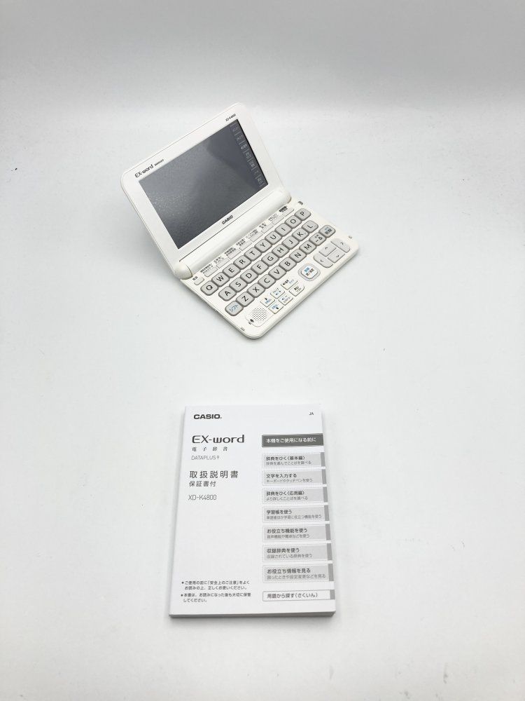 XD-K4800WE