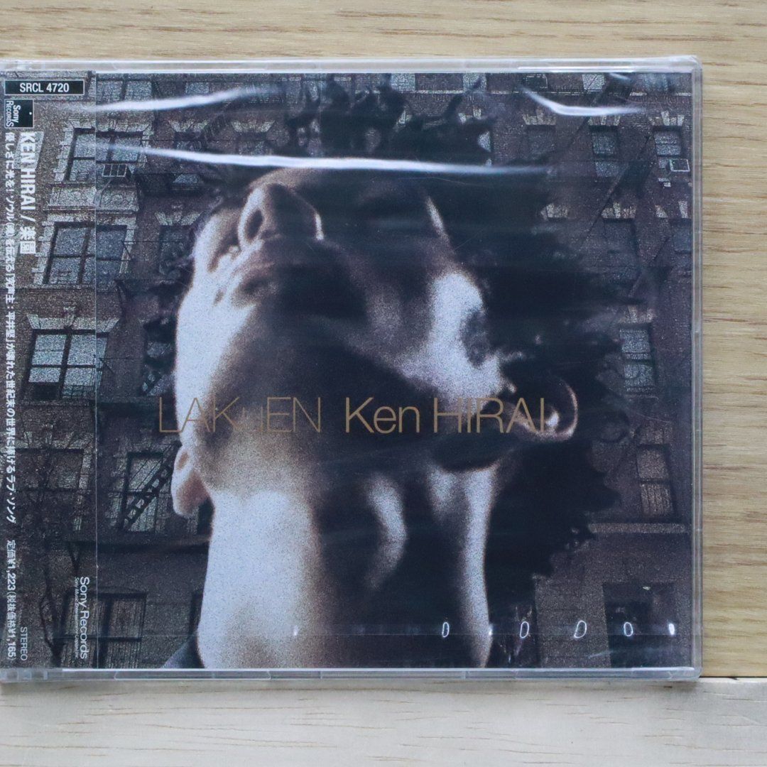 国内盤CD☆平井堅/Ken Hirai□ 楽園 □4988009472096/SRCL-4720