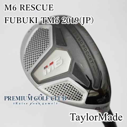 中古】[Bランク] ユーティリティ テーラーメイド M6 RESCUE
