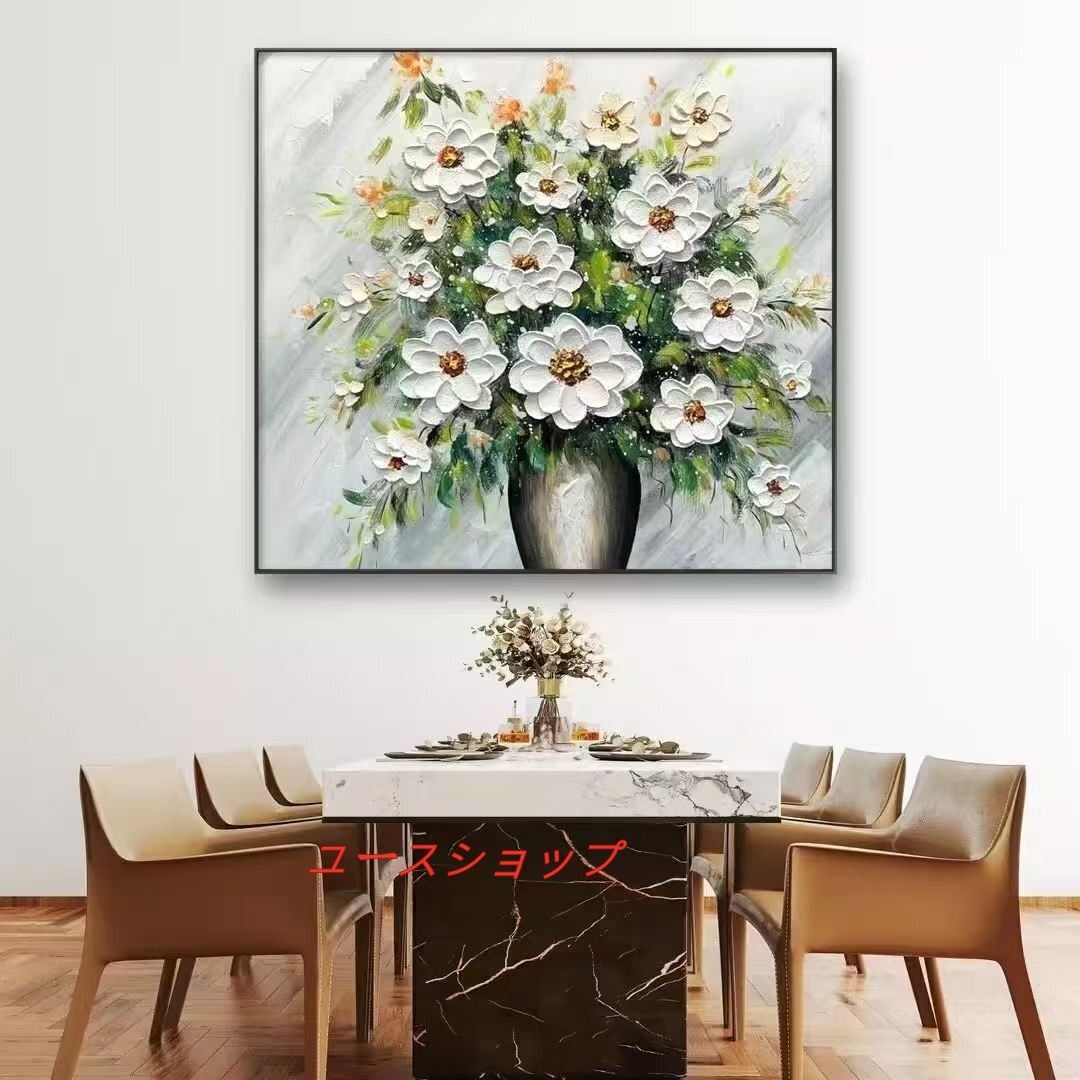 応接間掛画