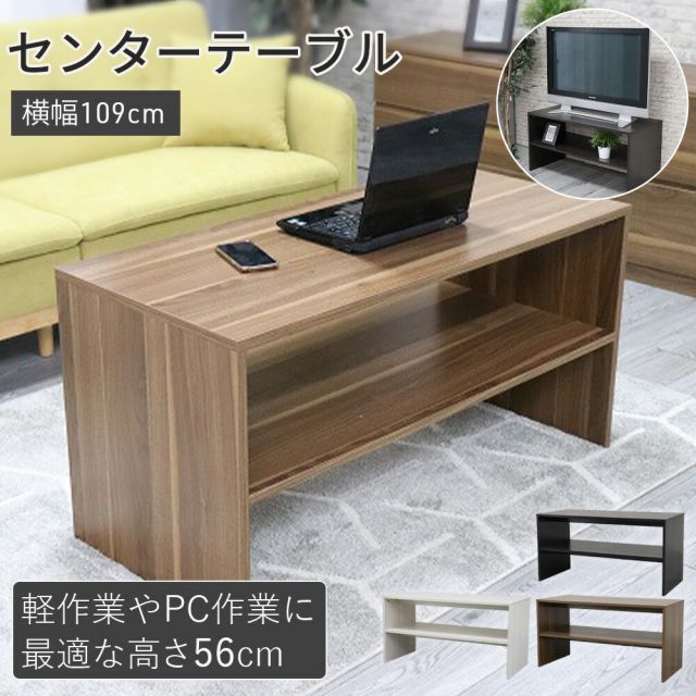 1人掛けソファー アメリカン アイアン チェアー ベンチ 1人用 ベンチ