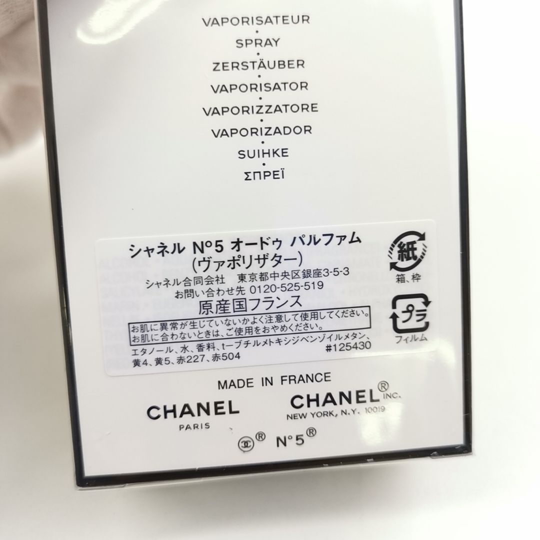 A-1 50ml