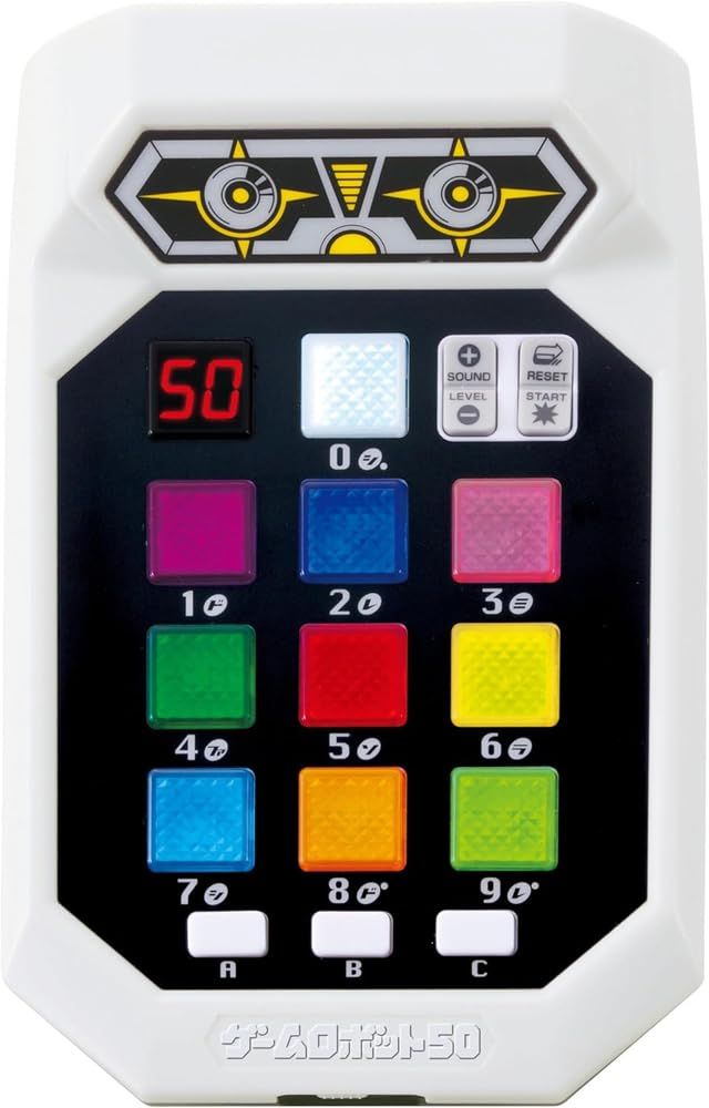 新品，大得価 ハナヤマ(HANAYAMA) ゲームロボット50 (2023) その他