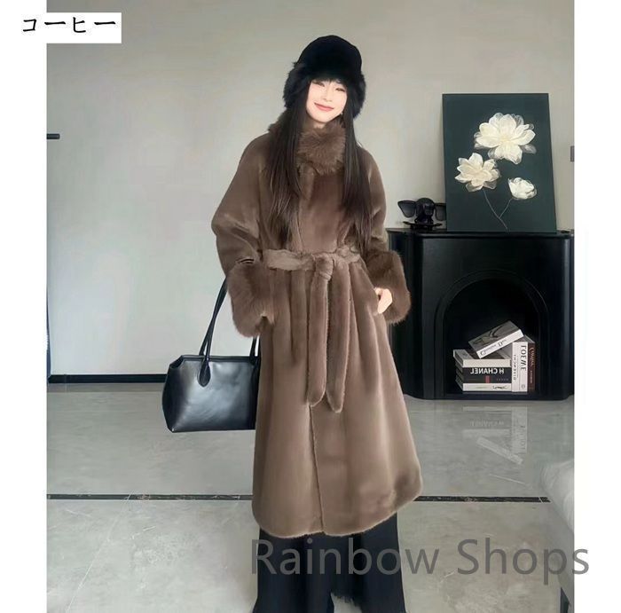 お