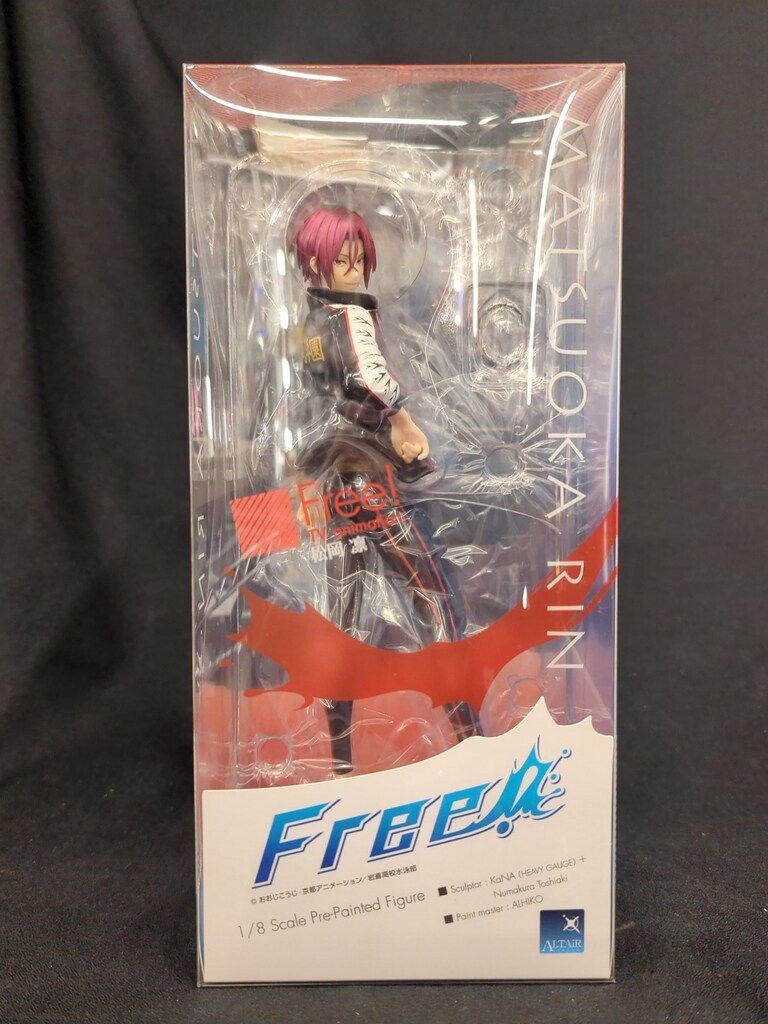 アルター ALTAiR Free! 松岡凛