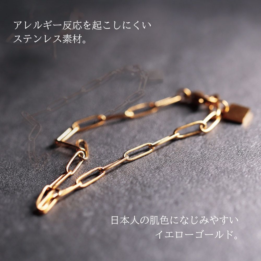 AHKAH イエローゴールドK18 3連アンクレット