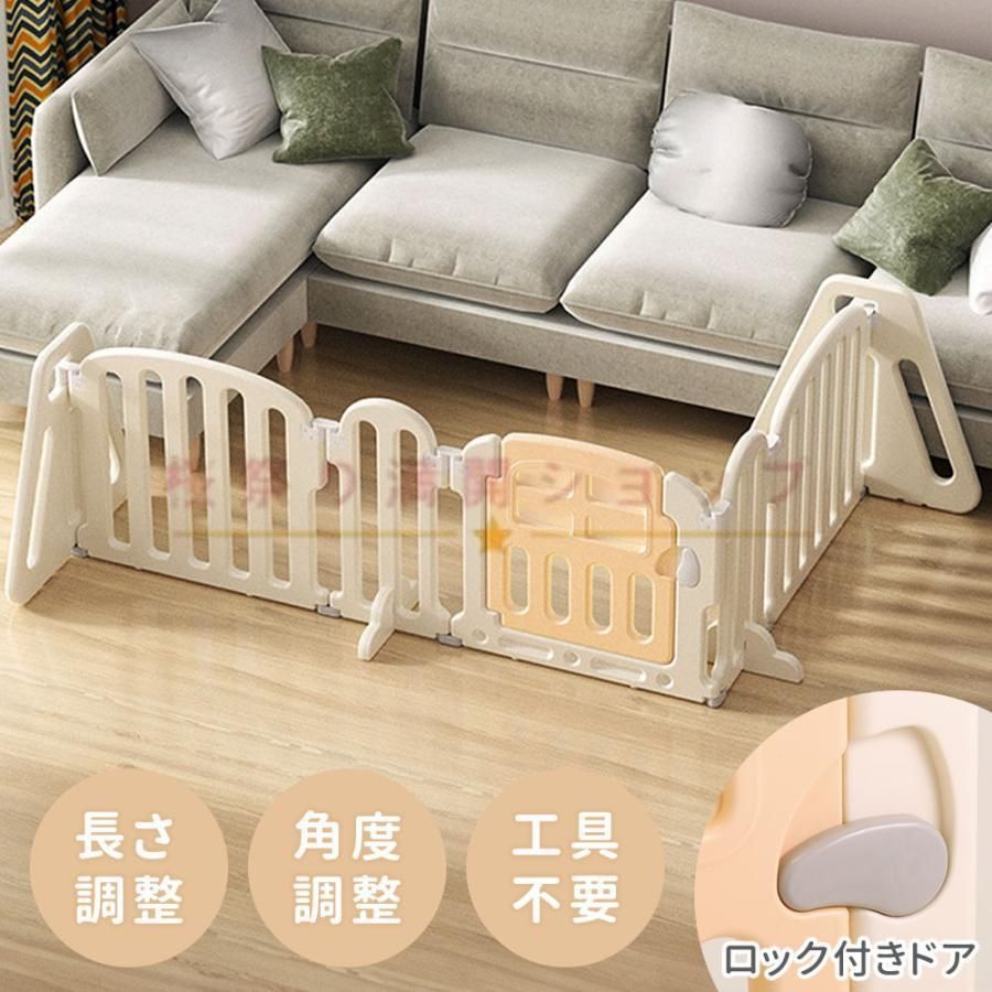 ベビーサークル 折りたたみ 置くだけ ベビーゲート キッズパーテーション ドア付き ベビーフェンス 6か月?3歳 子供用プレイルーム サークル