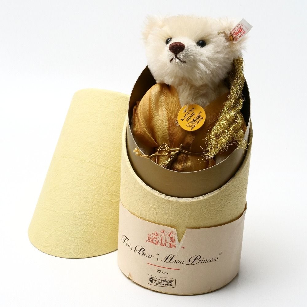 Steiff シュタイフ テディベア ムーンプリンセス かぐや姫 1500体限定