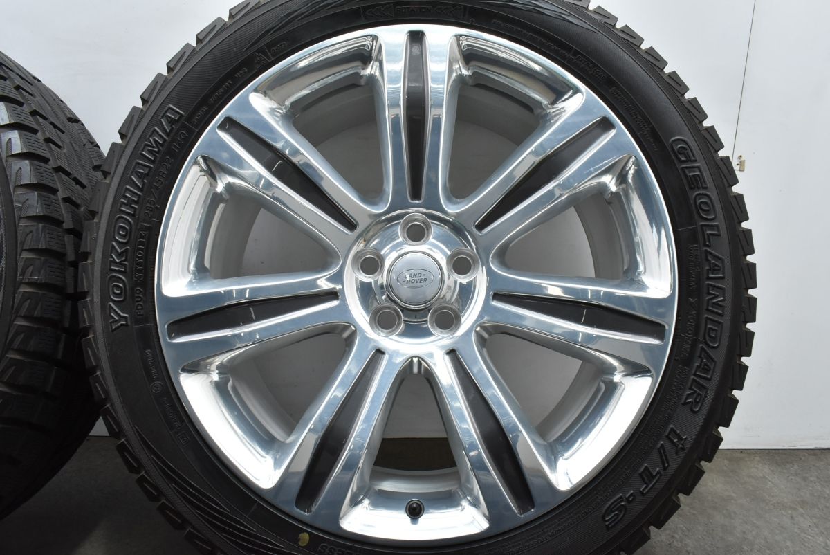 レンジローバー純正 22インチホイール タイヤセット 275/40R22 レンジ