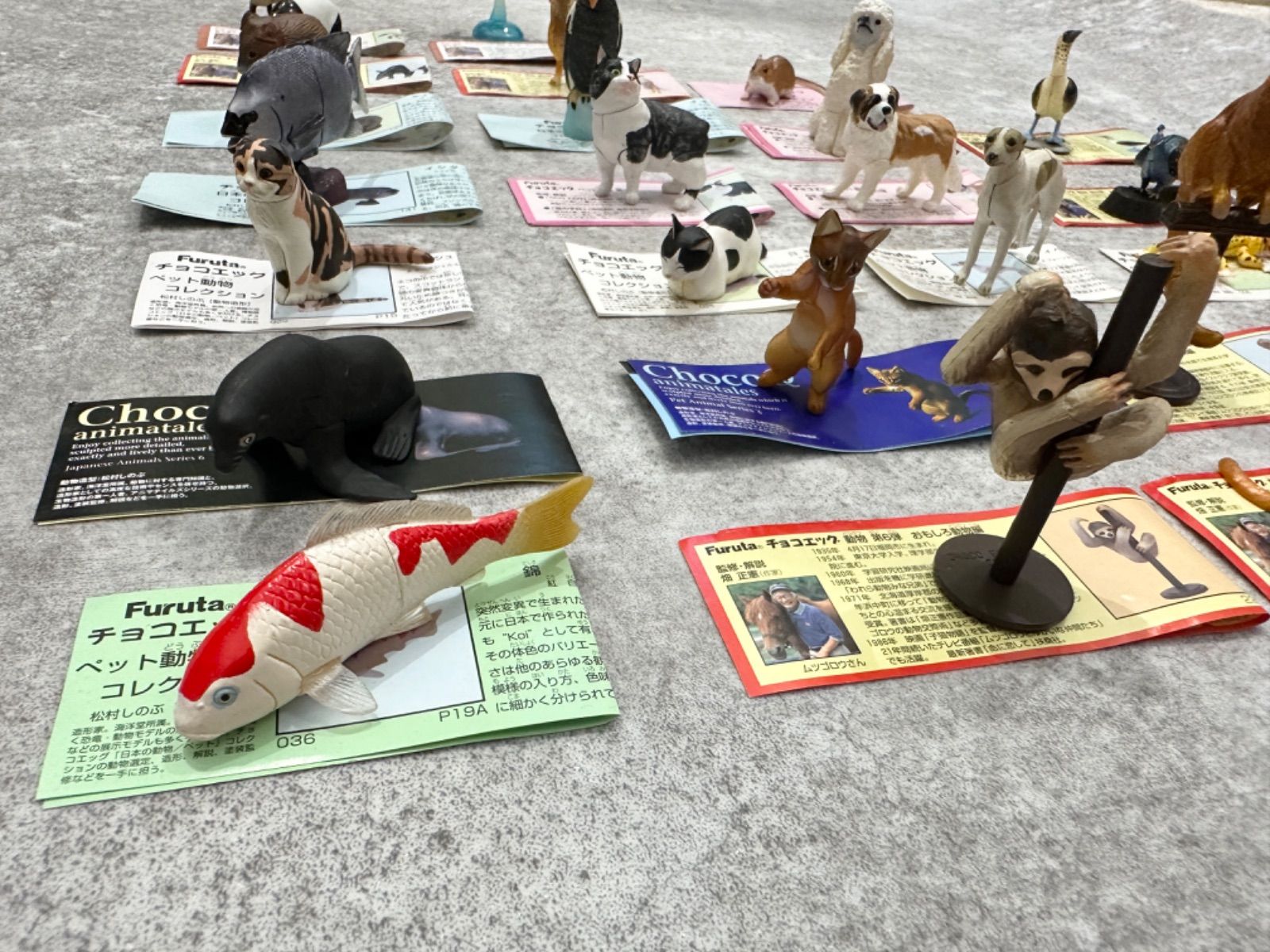 海洋堂】チョコエッグ チョコQ 24点セット - メルカリ