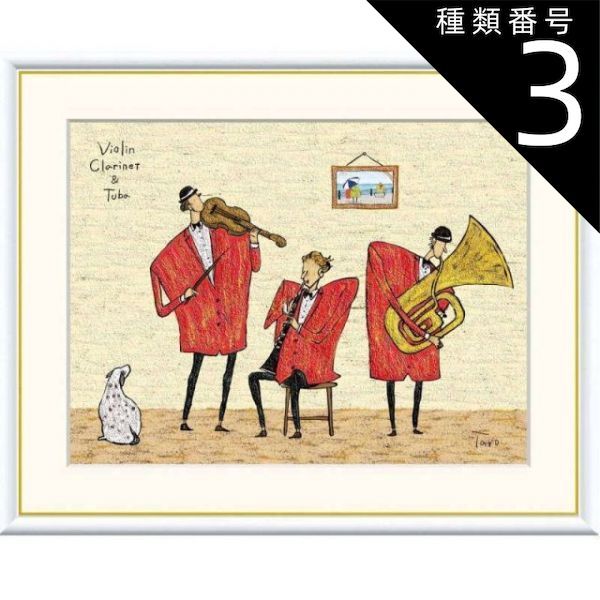 蒔絵 金箔の月 アートパネル 蒔絵 金箔の月 アートパネル 楽天市場