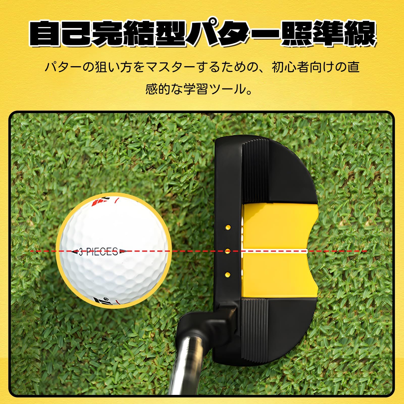 新品 AKOZLIN 子供用 ゴルフクラブ キッズクラブ ゴルフパター