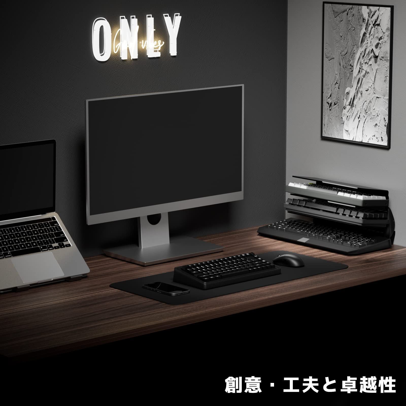 新着商品】卓上収納 3段階キーボードホルダー 多機能