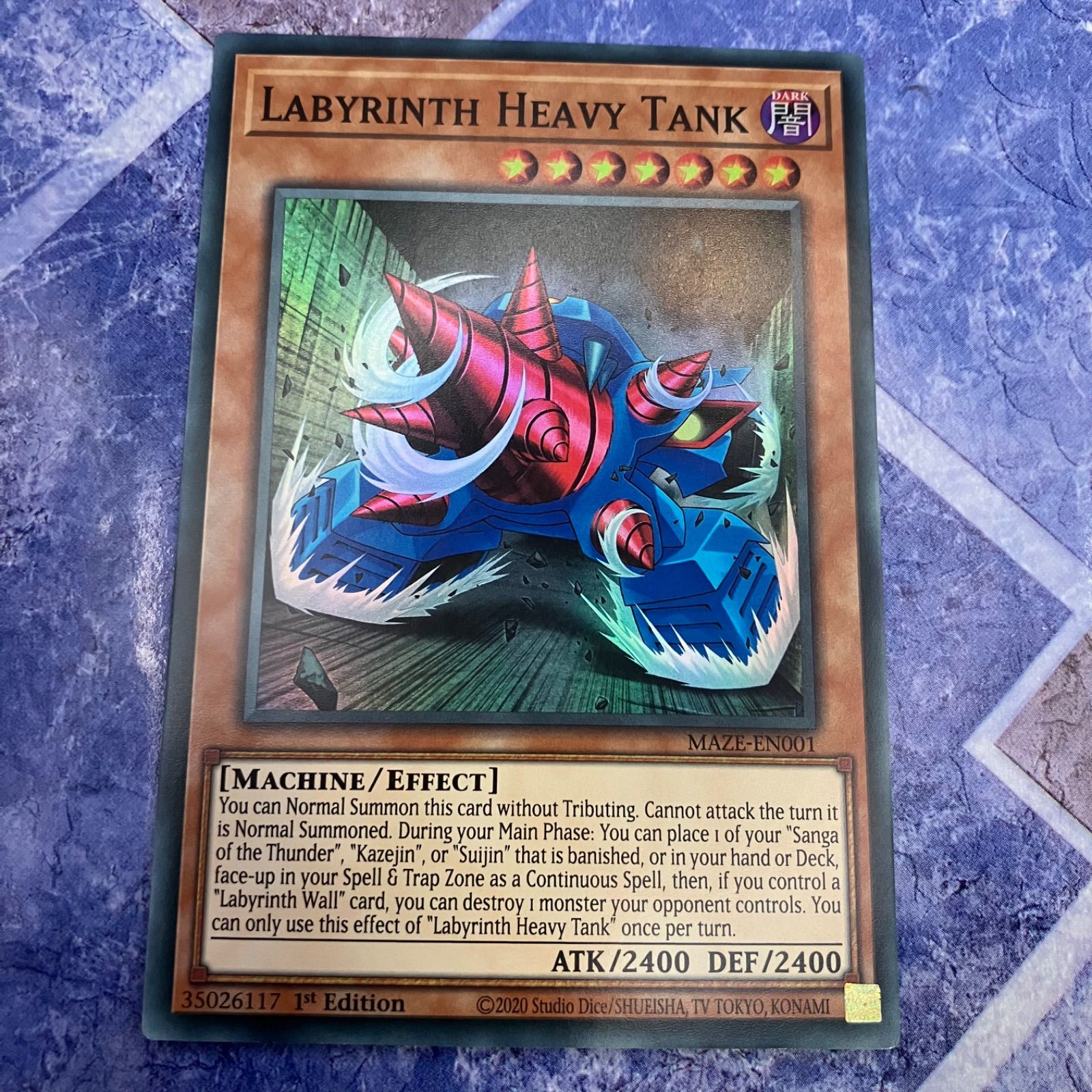 遊戯王 英語版 Labyrinth Heavy Tank 海外新規・日本未発売