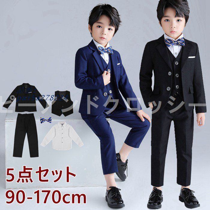 フォーマルスーツ 男の子 スーツセット おしゃれ ストライプ 4点セット 入学式 発表会 入園式 卒園式 結婚式 卒業式キッズ 子供服 pai5a278224