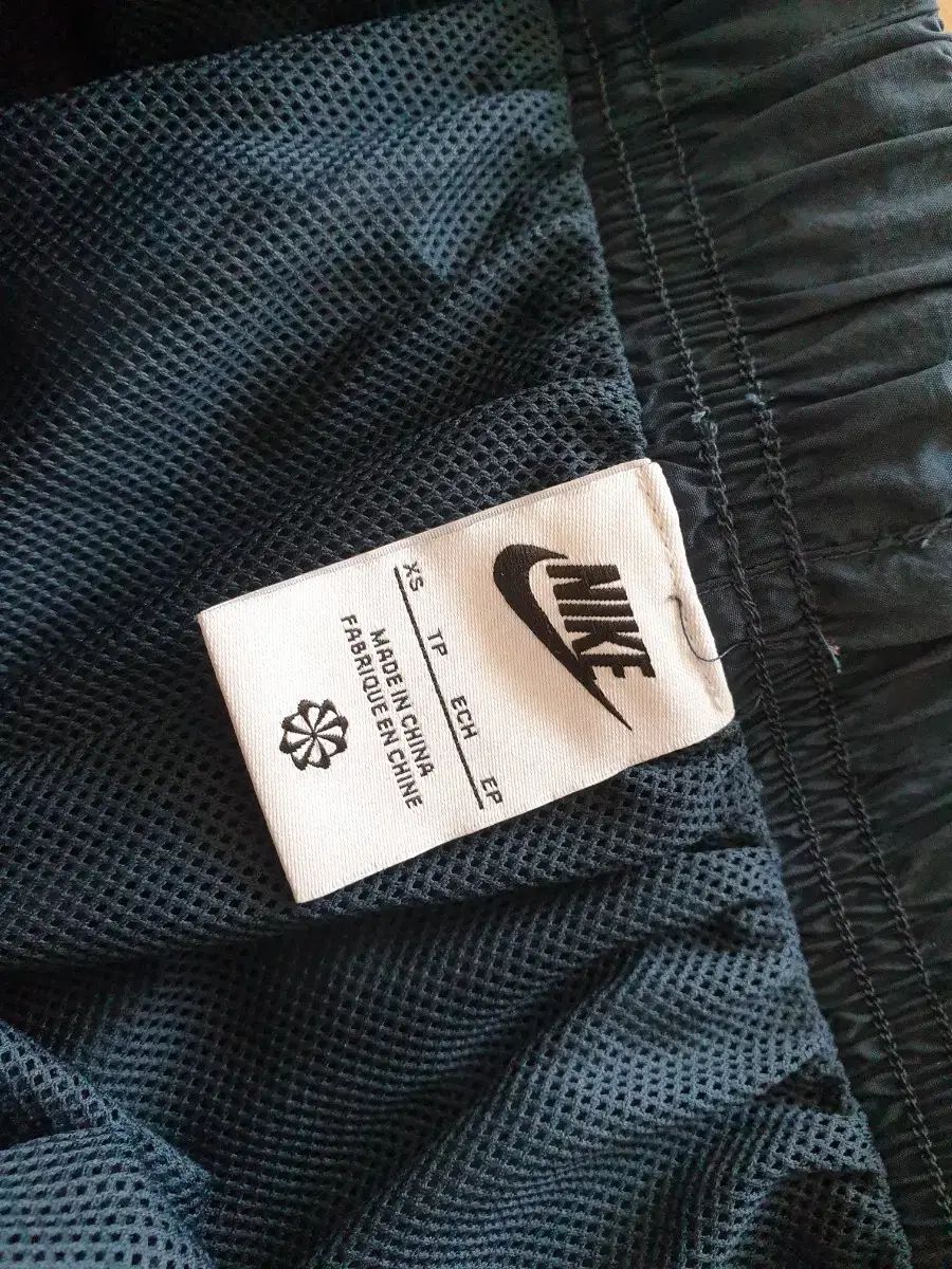 ナイキ ウィンドブレーカー トレーナー ズボン パンツ