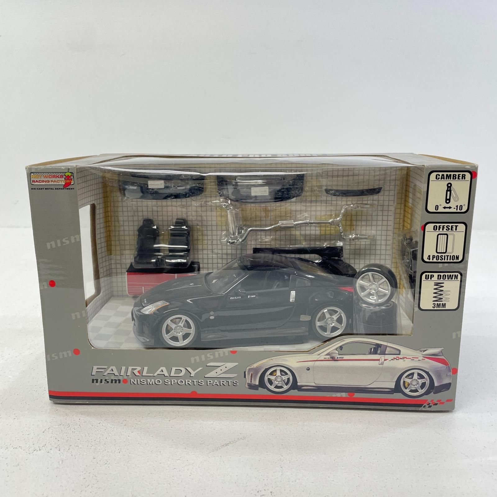 【尾張小牧店】 中古 ホットワークス 1/24 ニスモ フェアレディ Z ブラック 【726】 尾張小牧店】 中古 ホットワークス 1/24 ニスモ フェアレディ Z