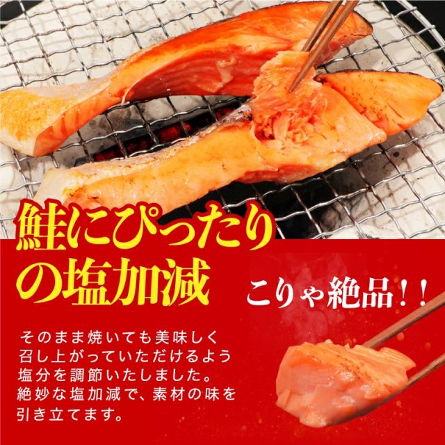 個別冷凍