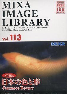 【中古】「非常に良い」MIXA IMAGE LIBRARY Vol.113 日本の色と形 非常に良い」MIXA IMAGE LIBRARY Vol.113 日本の色と形 【公式