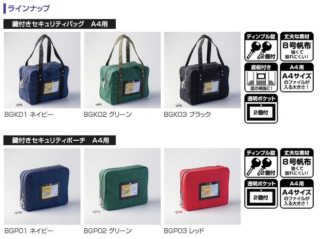 ヘレンド ウォールクロック 壁掛け時計 ヴィクトリアプレーン ジャンク