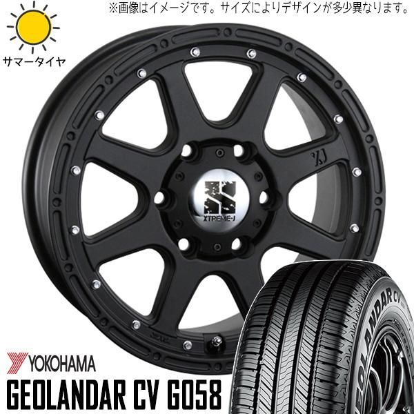 ハリアー レクサスNX 235/55R18 ホイールセット | ヨコハマ ジオランダー G058 & エクストリームJ 18インチ 5穴114.3 -  メルカリ