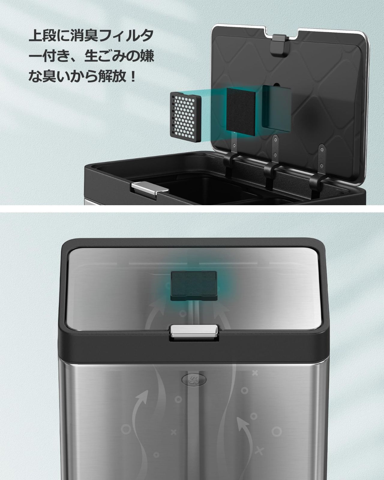 数量 ゴミ箱 SONGMICS 2段式3分別 縦型 合計60L ペダル式ダストボックス キッチン用 消臭フィルター付き 袋が見えない 大容量 キャスター ステンレス製 LTB550E60