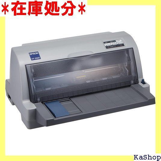 エプソン EPSON インパクトプリンター VP-930R 449 - メルカリ