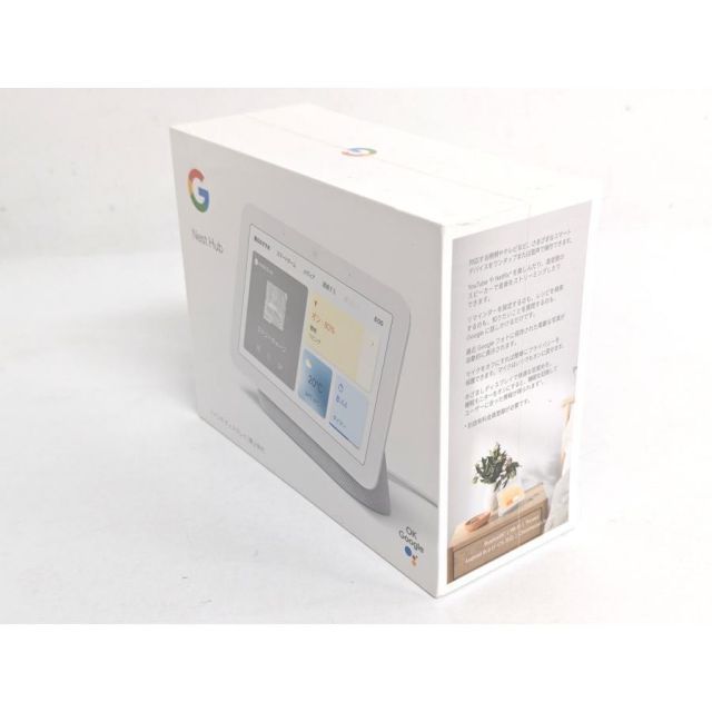 新品未開封 Google Nest Hub 第2世代 Chalk Google Nest Hub 新品未