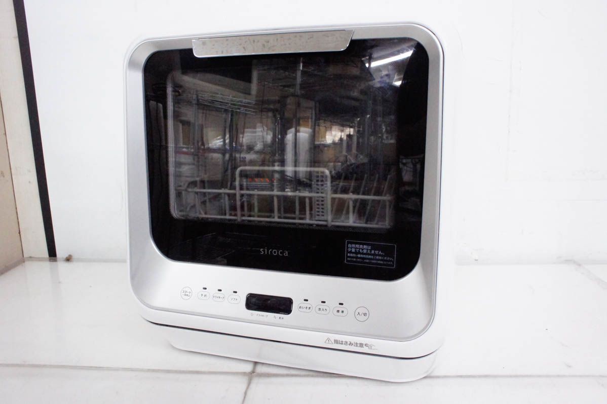 奇跡の未使用 SANYO 紙パッククリーナー 掃除機 SC-MP8M
