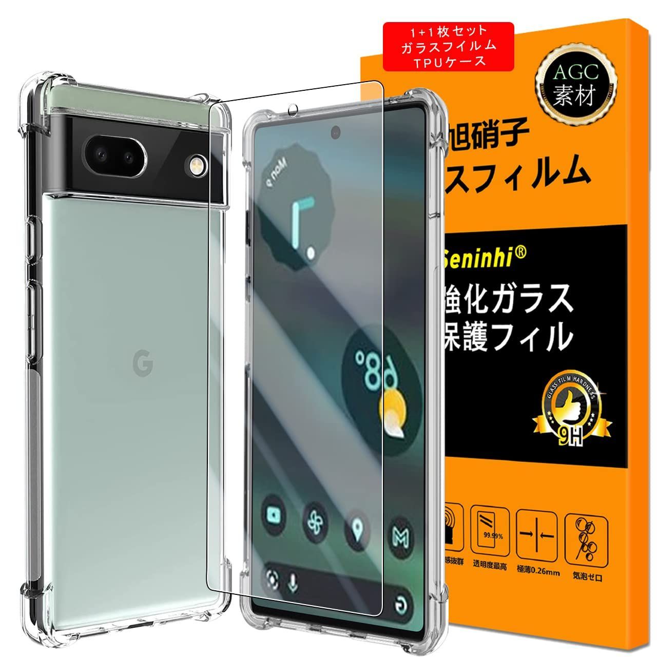 新着商品】日本製素材 - 高 品質 】対応 Google Pixel 6A ガラス